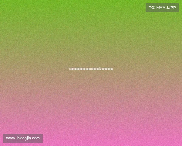 欧文：唯一担心库尼亚脾气问题 因队中已有B费这样的性格球员