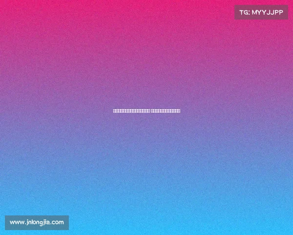 百队杯女将坦言经期困扰坚持参赛 直言身体不适但仍全力以赴 百队杯女将坦言经期困扰坚持参赛 直言身体不适但仍全力以赴