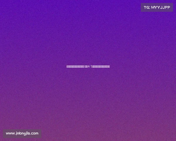 罗德里戈担任队长领军逆转 皇马4-1大胜莱加内斯展现强大实力 罗德里戈担任队长领军逆转 皇马4-1大胜莱加内斯展现强大实力