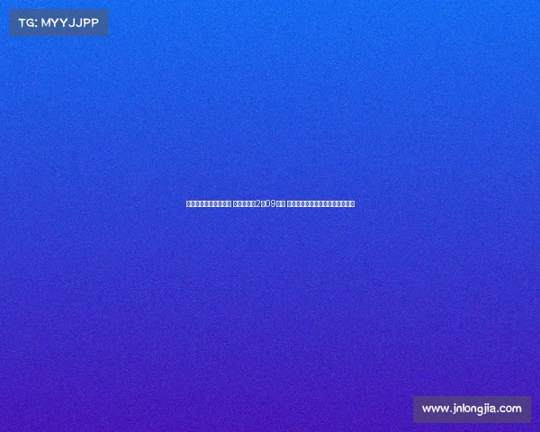 萨林杰拒绝加盟广东队 山西队签约2米09中锋 北控再次以陈国豪为中心进行交易 萨林杰拒绝加盟广东队 山西队签约2米09中锋 北控再次以陈国豪为中心进行交易