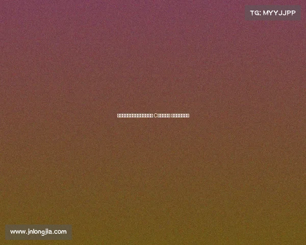 中锋转会费排行榜：卢卡库领衔 C罗紧随其后 努涅斯排名第四