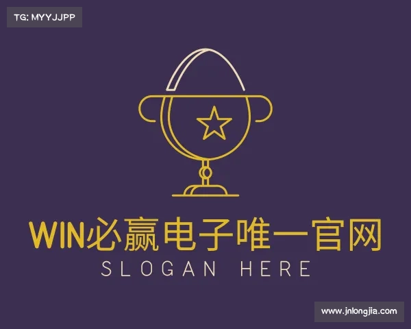 关于9965必赢官网入口